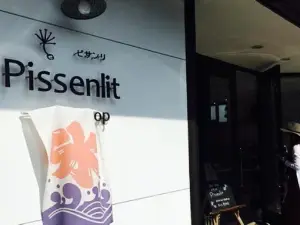 Cake Shop Pissenlit