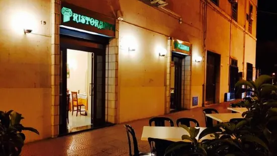 Ristorante Marco Aurelio