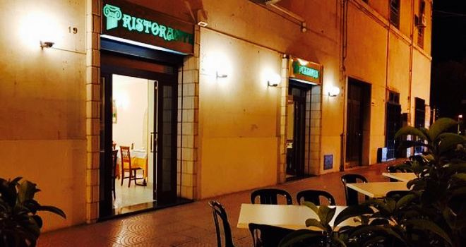 Marco Aurelio Ristorante Pizzeria
