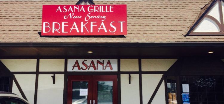 Asana Grille & Village Wine Smith