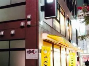 Doutor Coffee Shop Matsudoisetanmaeten