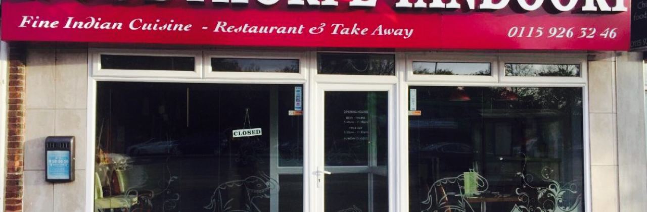 Woodthorpe Tandoori
