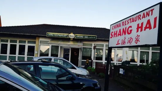 China Restaurant Shang Hai