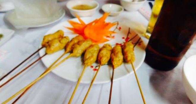 An Phu Restaurant