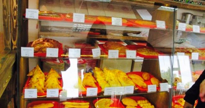 Bakery via Romani
