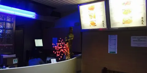 Old Goole Chinese Takeaway