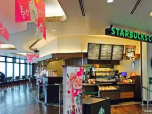 Starbucks Coffee Umihotaru Parking Area
