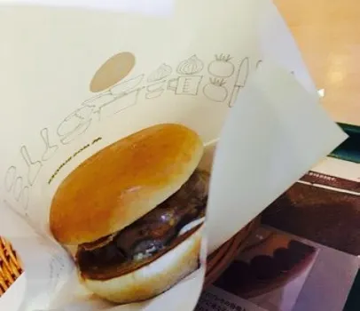 Mos Burger Miyoshigaoka Ekimae