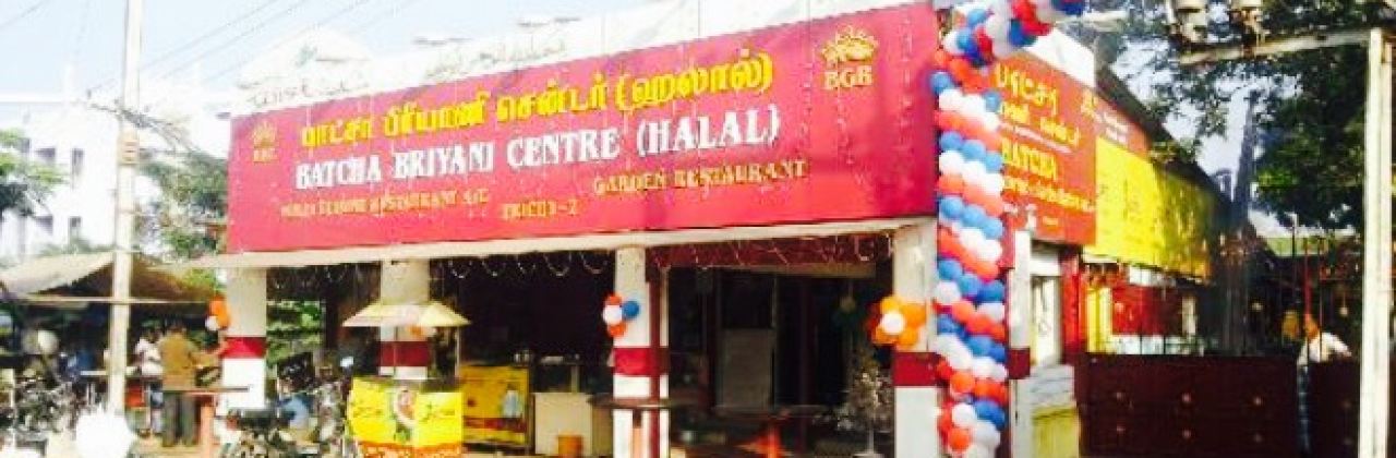 Batcha Biriyani Center (Halal)
