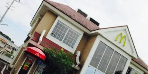 McDonald's Sotokan Fujiidera