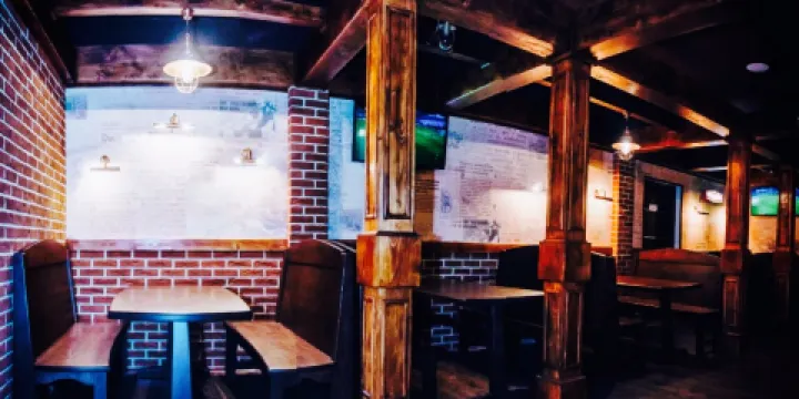 Piwiarnia Czestochowa