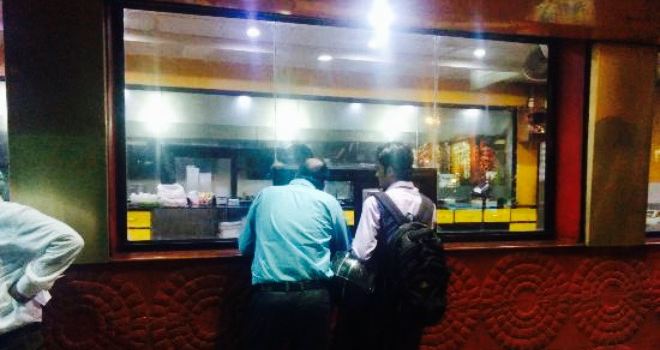 Tandoor Hut