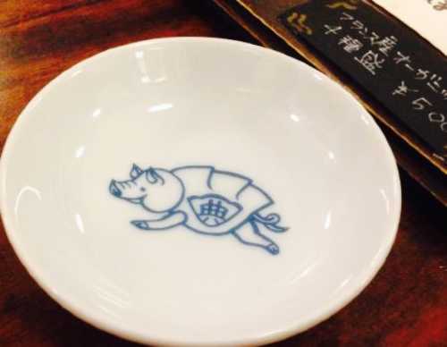 Hitokuchi Gyoza Tenya