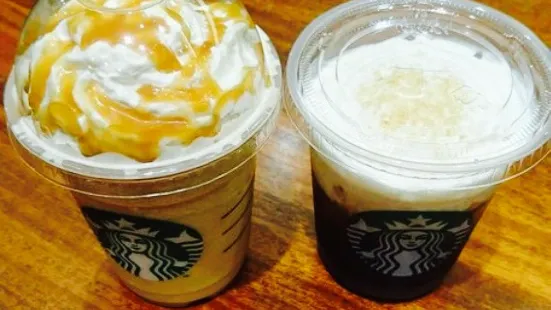 Starbucks Coffee Toyama Keyaki-Dori