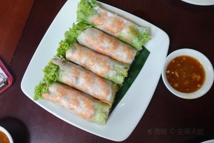 Madame Lan Restaurant