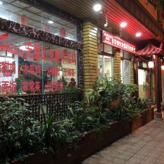 Wuliangshanhuotuimugua Chicken ảnh của người dùng