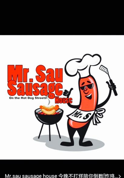 蠔爺王志德湛江海鲜生蚝馆(香槟花园店)