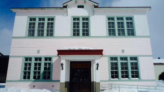 Horyu Parabo 必吃推薦 北海道北見市horyu Parabo Trip Com Horyu Parabo 必吃推薦 北海道北見市horyu Parabo Trip Com