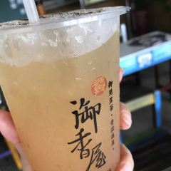 禦香屋張用戶圖片