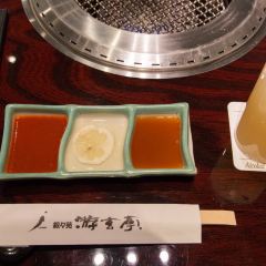 Yugentei Shinjuku User Photo