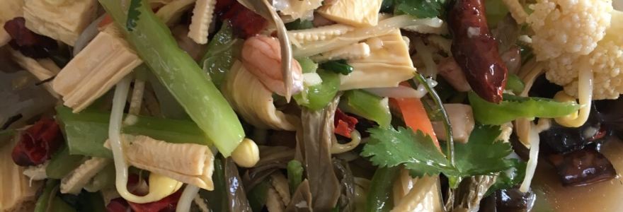 中原第一楼饭店