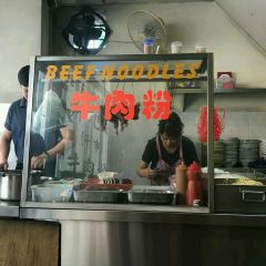 Sin Kiew Yee Shin Kee Beef Noodles User Photo