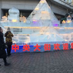BAO DING PAN ZHU TI SHAO KAO User Photo