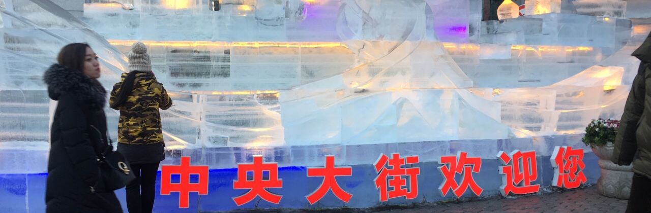 爆鼎胖豬蹄燒烤