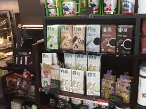 Starbucks Coffee Chubu International Airport Departure Terminal