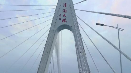 清澜大桥是继海口世纪大桥之后目前海南第二座跨海大桥。位于文昌