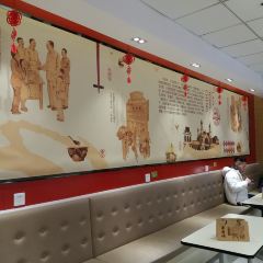LAO TONG CHENG User Photo