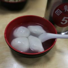 Si xin shi yuan(si chuan bei lu dian) User Photo