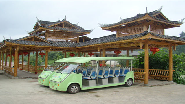 Gao Guo He Scenic Area