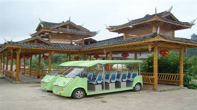 貴州高過河風景区