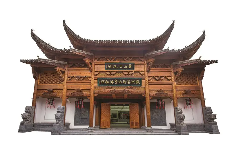 Huizhou Art Treasure Museum