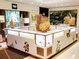 琥珀屋（上海汇金百货店）