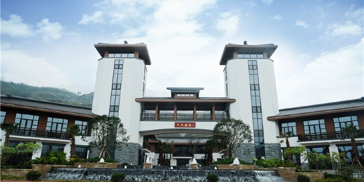 Jiutian Hot Spring