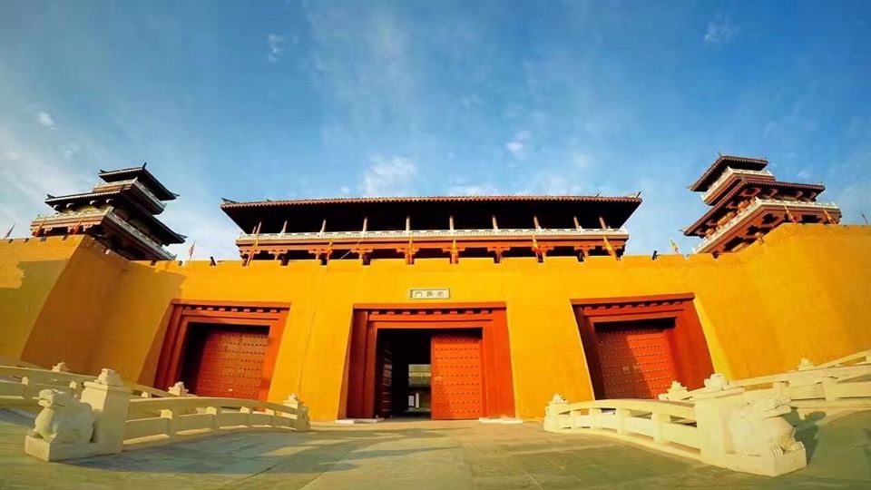 Zaoyang