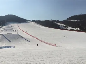 지산 포레스트 리조트