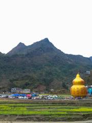 Danlu Mountain Sceneic Area