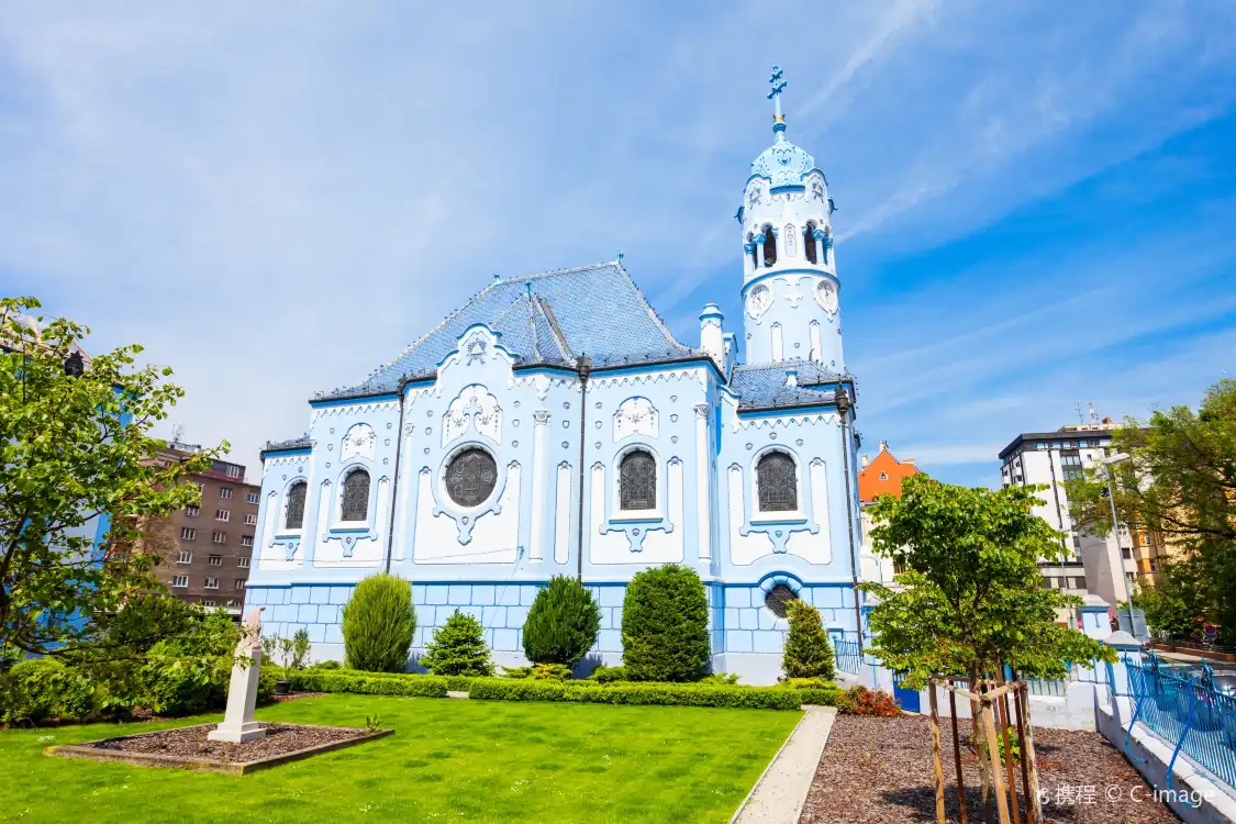 Hotels near The Blue Church - Church of St. Elizabeth