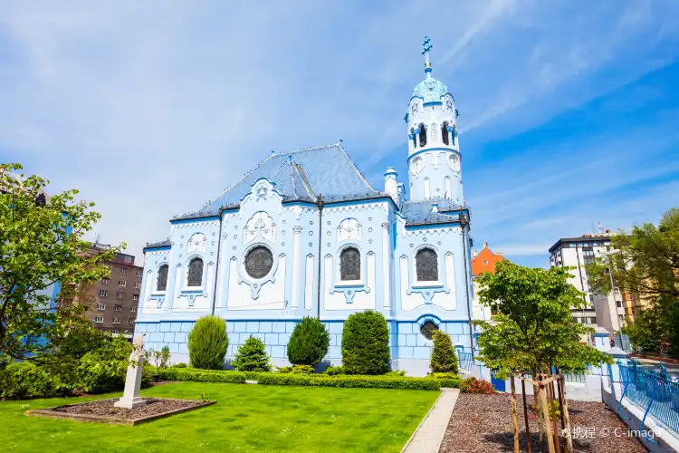 Các khách sạn gần Church of St Elizabeth