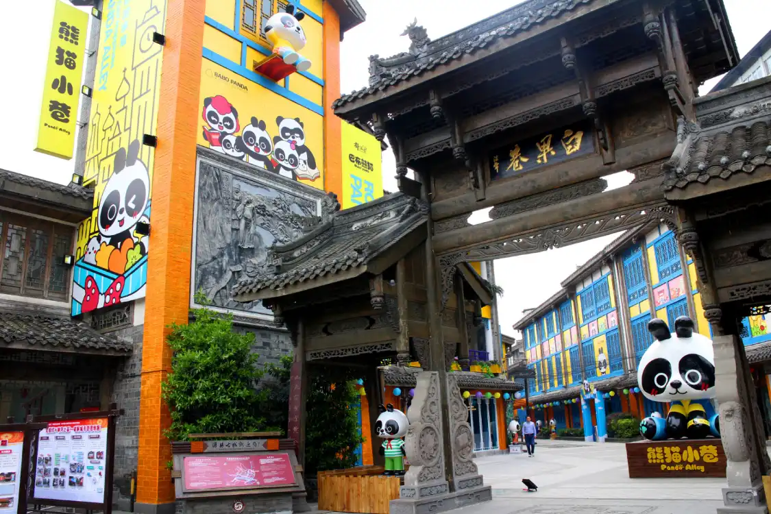 Hotels near Panda Alley