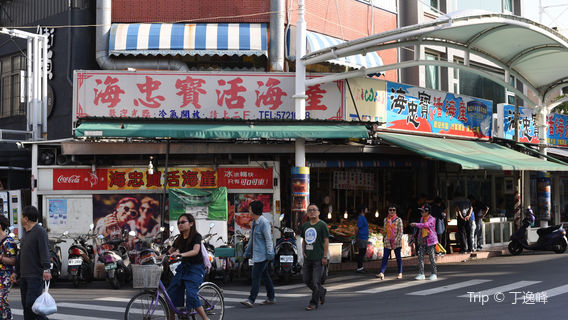Kaohsiung