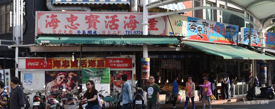 Qi Jin Old Street