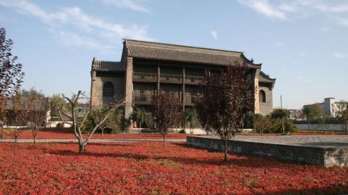 Dingzhou Test Hall