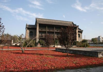 Dingzhou Test Hall