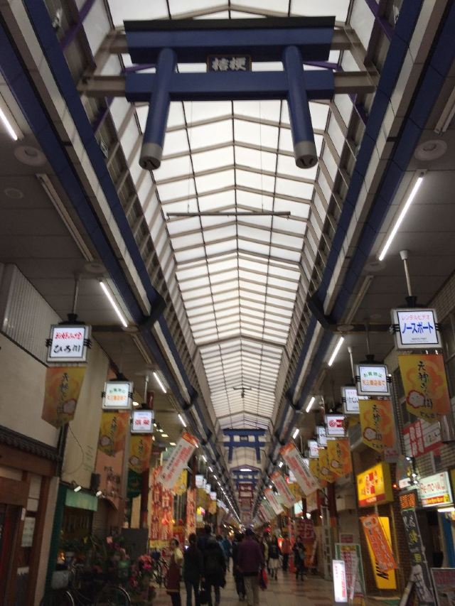덴진바시스지 상점가