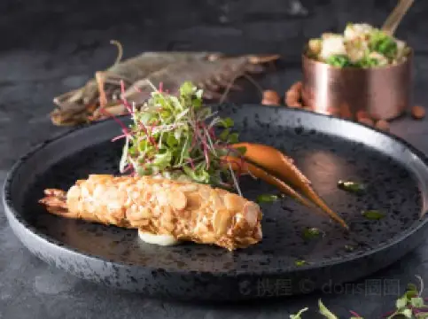 The MEAT (Kerry Hotel Pudong)