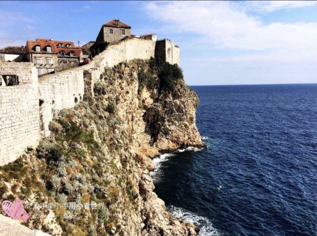 Dubrovnik City Walls